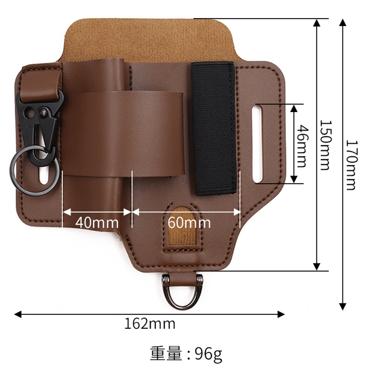 EDC Tactical Tool Holster Wild - Edc Carry Items บทวิจารณ์และราคา