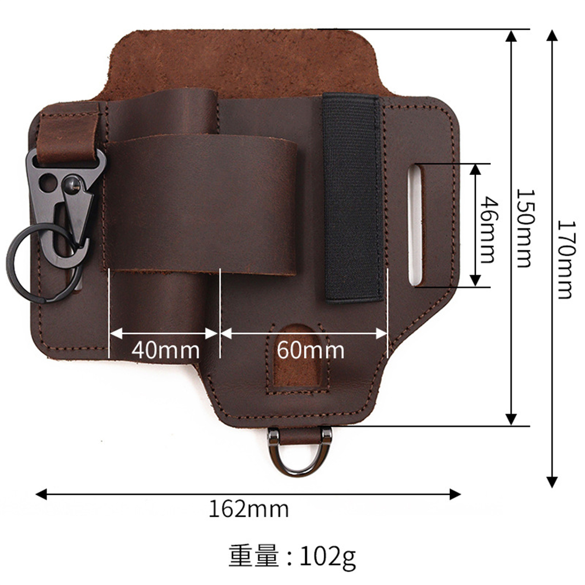 EDC Tactical Tool Holster Wild - Edc Carry Items บทวิจารณ์และราคา