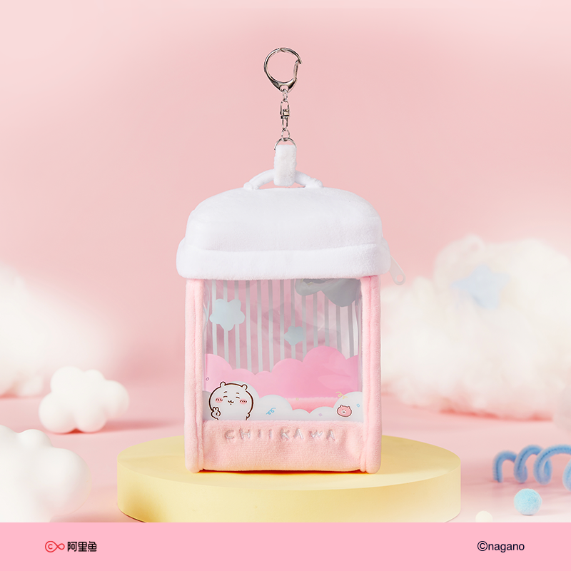 Chiikawa Plush Pendant Pouch S - Edc Carry Coins บทวิจารณ์และราคา