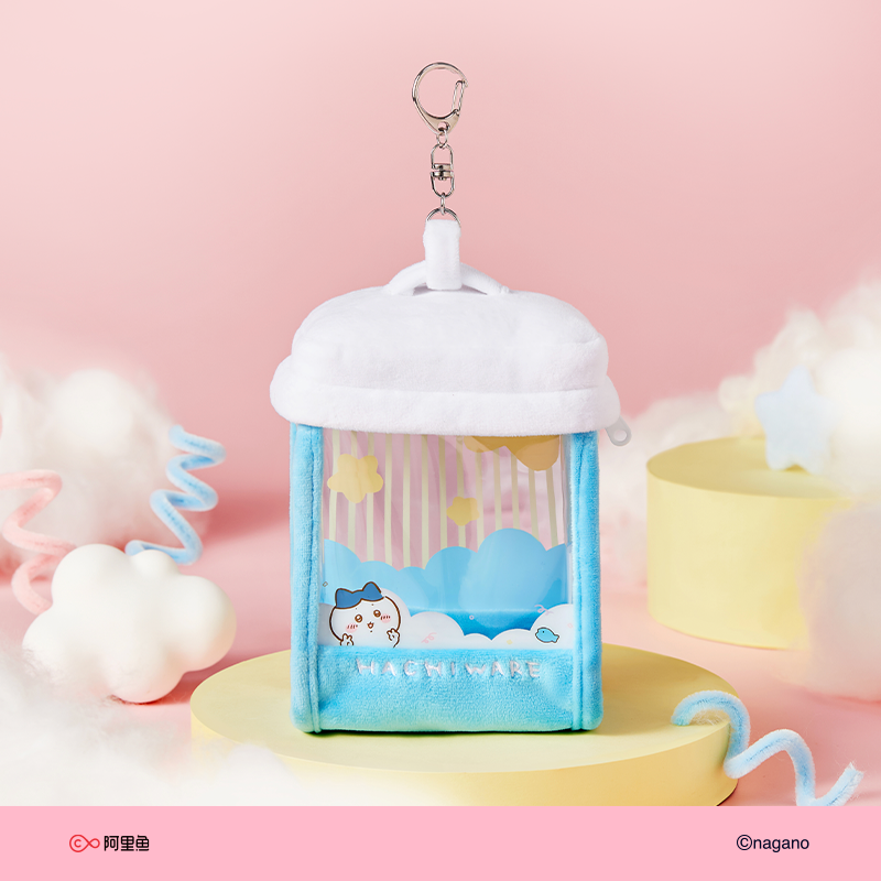 Chiikawa Plush Pendant Pouch S - Edc Carry Coins บทวิจารณ์และราคา
