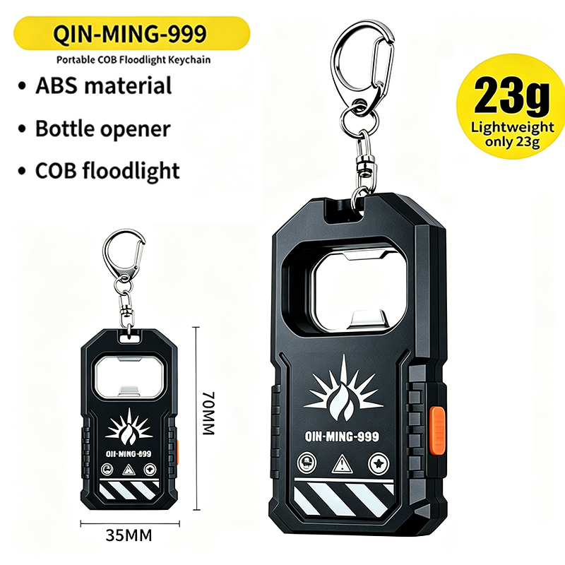 2Pcs Portable LED COB Keychain - Keychain Flashlight บทวิจารณ์และราคา