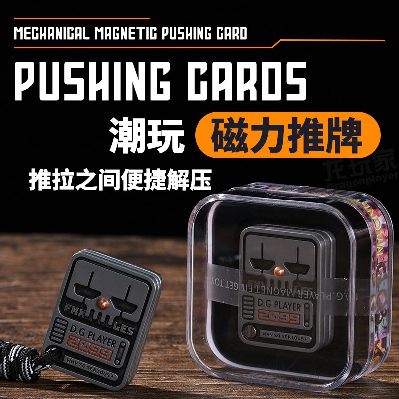 Finger stress-relieving card-d - Edc Carry Positions บทวิจารณ์และราคา