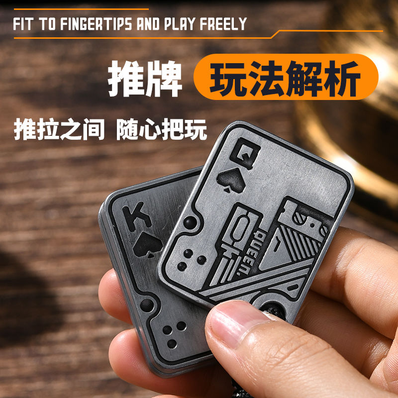 Finger stress-relieving card-d - Edc Carry Positions บทวิจารณ์และราคา