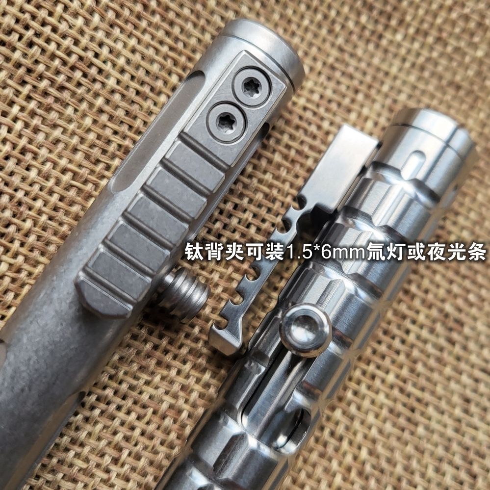 1 Piece Titanium Alloy Bolt Pe - Edc Carry Piece บทวิจารณ์และราคา
