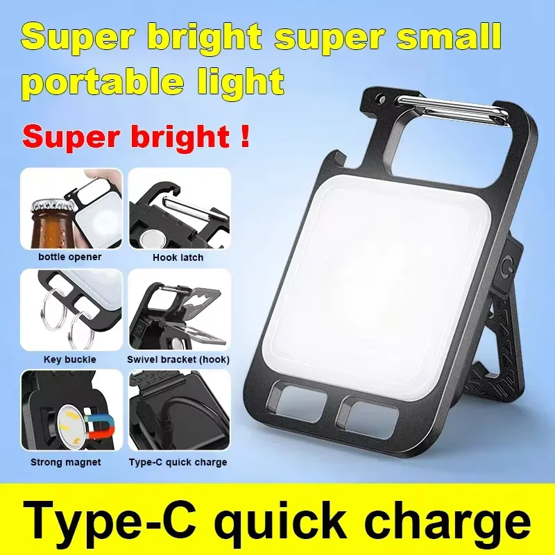 Mini Keychain Light Camping Hi - Keychain Flashlight บทวิจารณ์และราคา