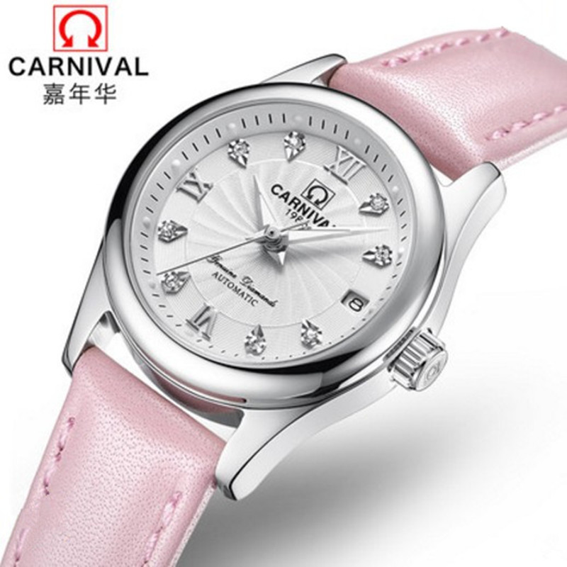 Carnival Women Watches Top Lux - Watch Winder Compact บทวิจารณ์และราคา